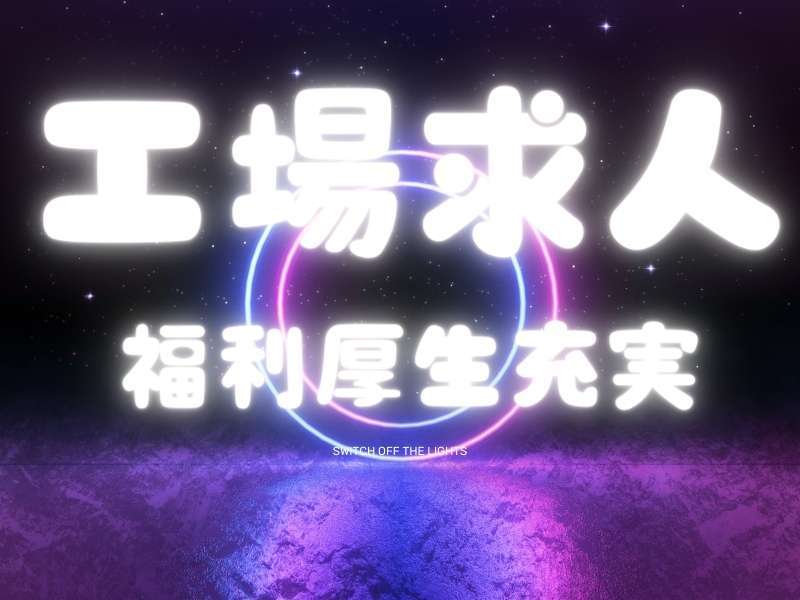 275360326