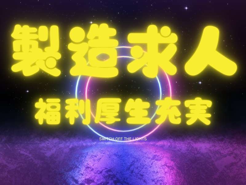 276432290