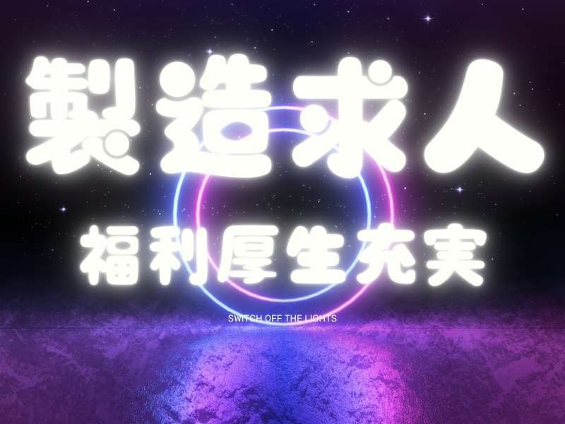 276776019