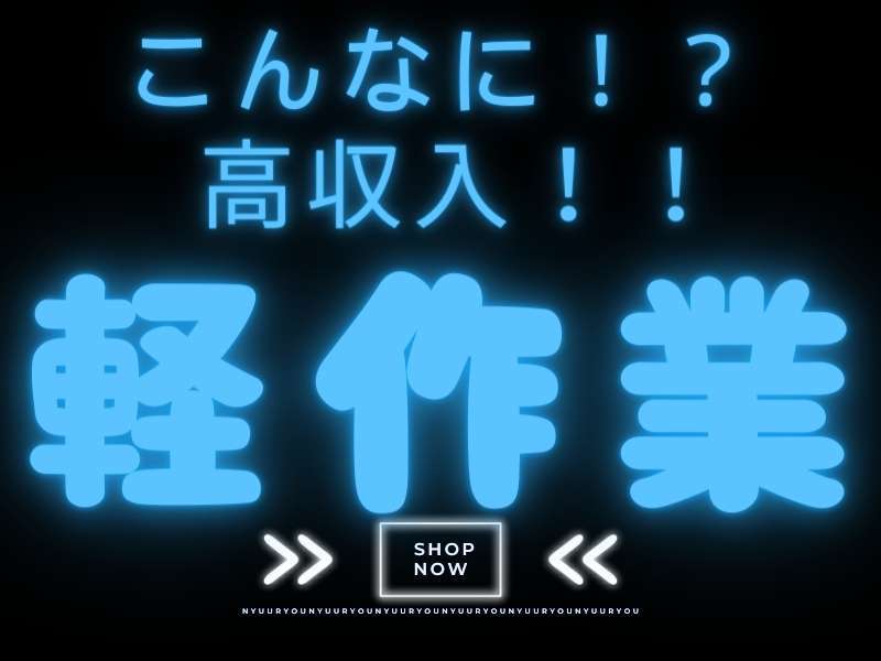 277732706