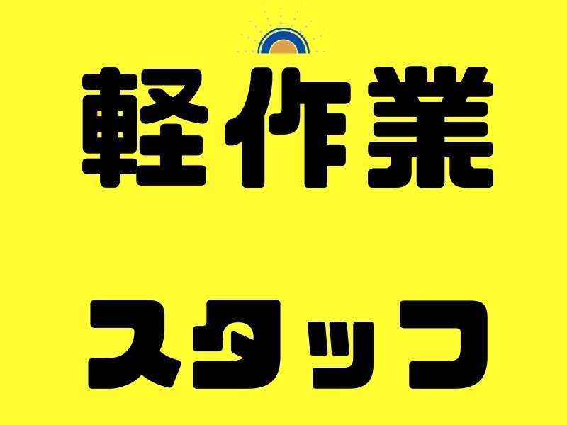 280554762