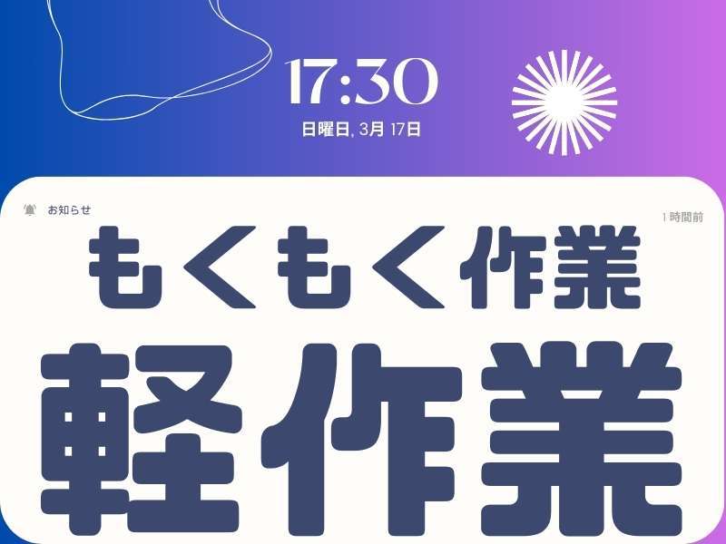280555312